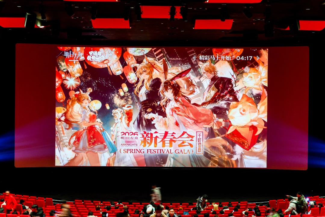 ��ʮ����ʿ��ѹ��ס�Ķ����´��ᣬΪʲô��������ô���˵Ĺ�����