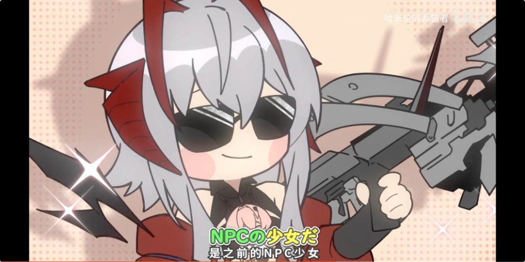 ��ʮ����ʿ��ѹ��ס�Ķ����´��ᣬΪʲô��������ô���˵Ĺ�����