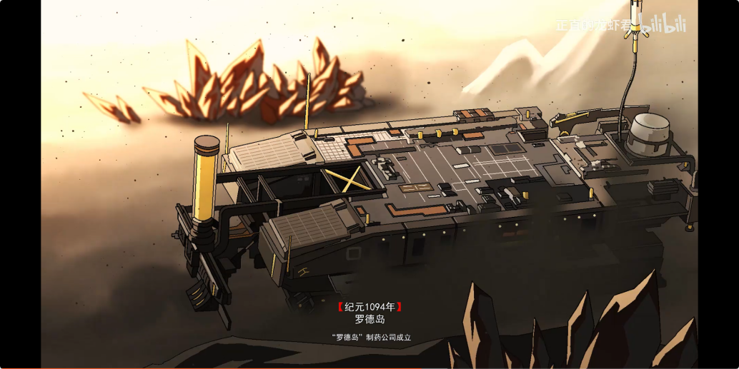 ��ʮ����ʿ��ѹ��ס�Ķ����´��ᣬΪʲô��������ô���˵Ĺ�����