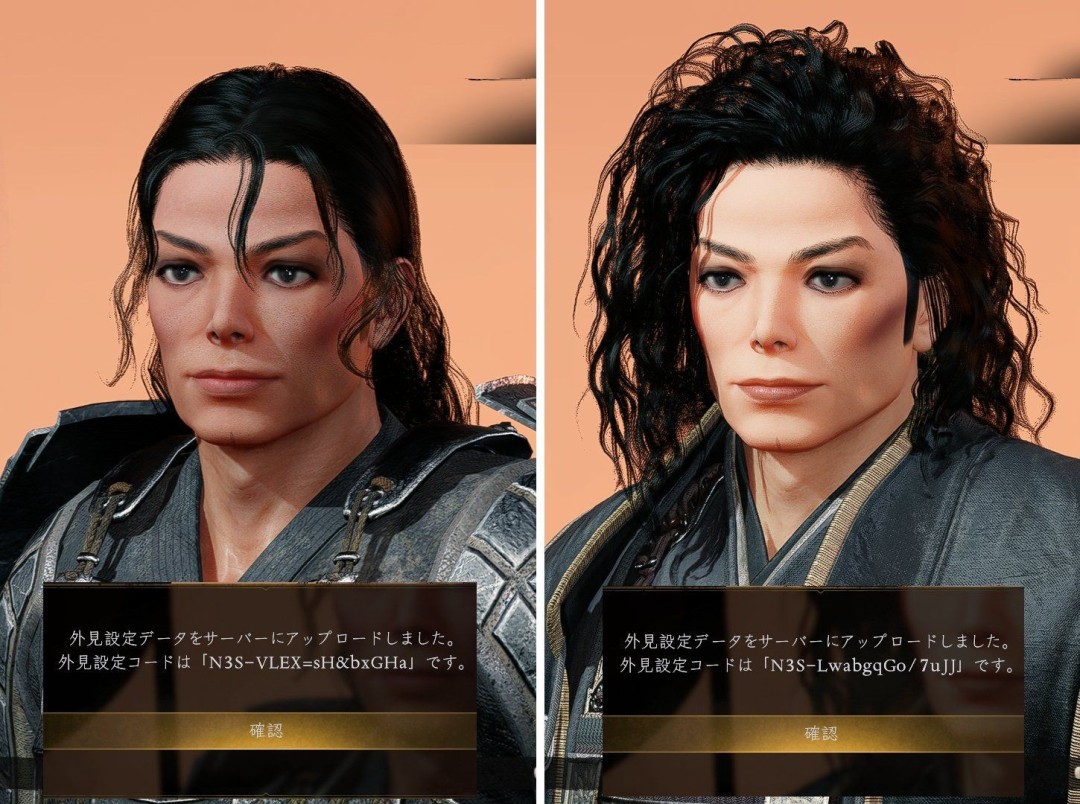 《仁王3》捏脸大神再现迈克尔杰克逊 逼真还原！