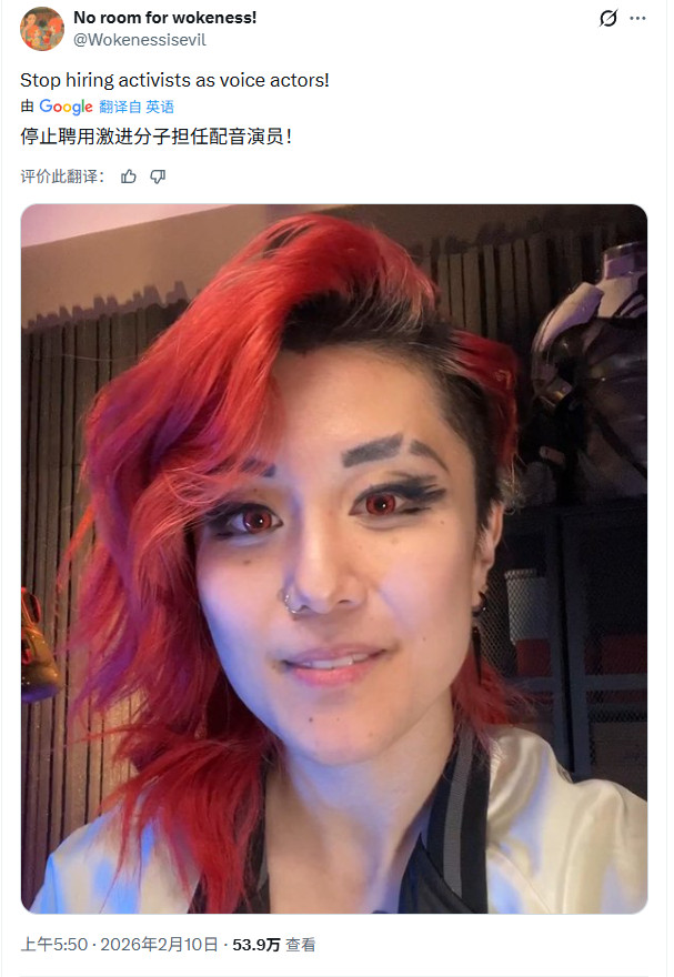 《守望先锋》国服团队发公告 会确保中国玩家声音被听到