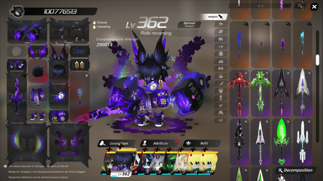 《嘣境回收战》官方版