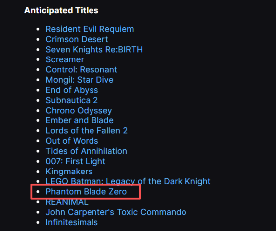 《影之刃零》获Epic备受期待游戏，爆料或将联动《堡垒之夜》