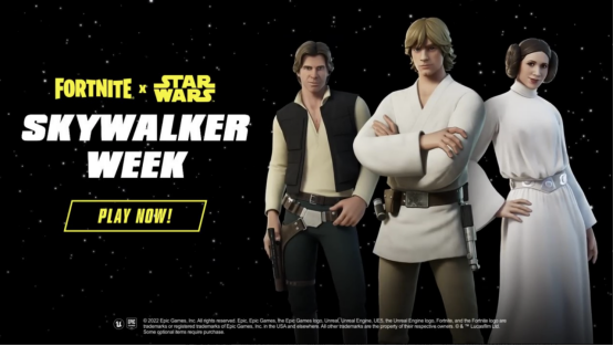 《影之刃零》获Epic备受期待游戏，爆料或将联动《堡垒之夜》