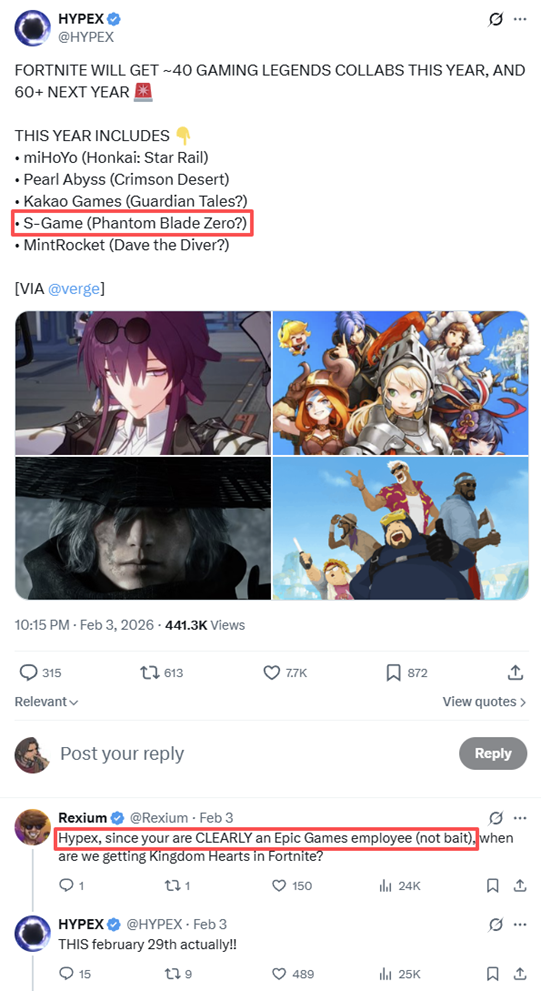 《影之刃零》获Epic备受期待游戏，爆料或将联动《堡垒之夜》