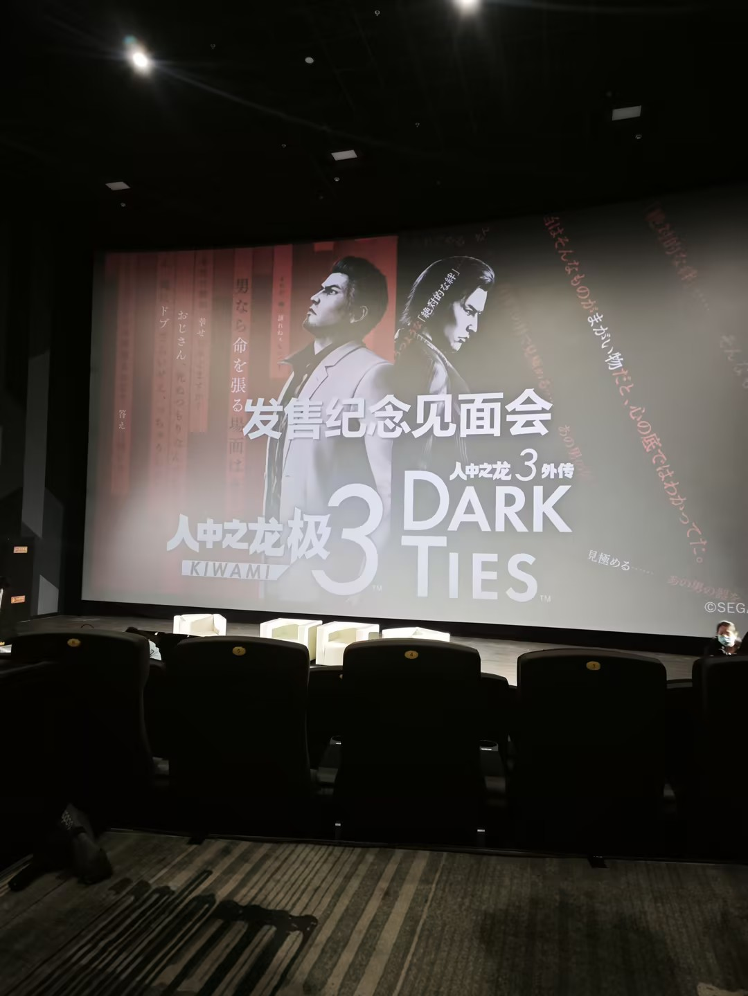 �μ��꡶����֮�� ��3�������ᣬ��Խ���ڴ�������Ϸ����ʽ����