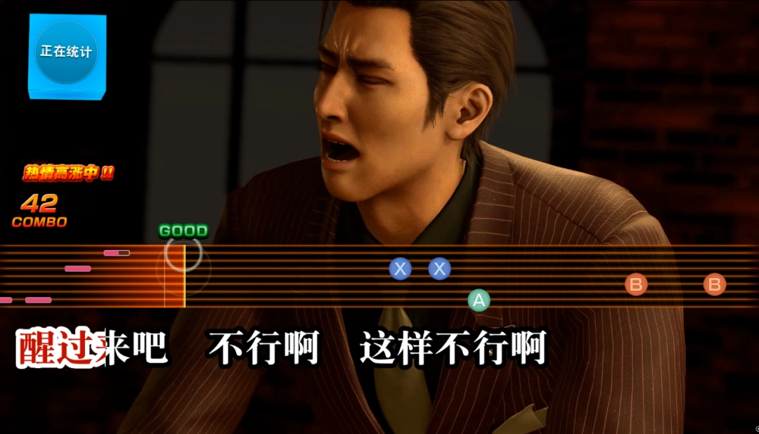 �μ��꡶����֮�� ��3�������ᣬ��Խ���ڴ�������Ϸ����ʽ����