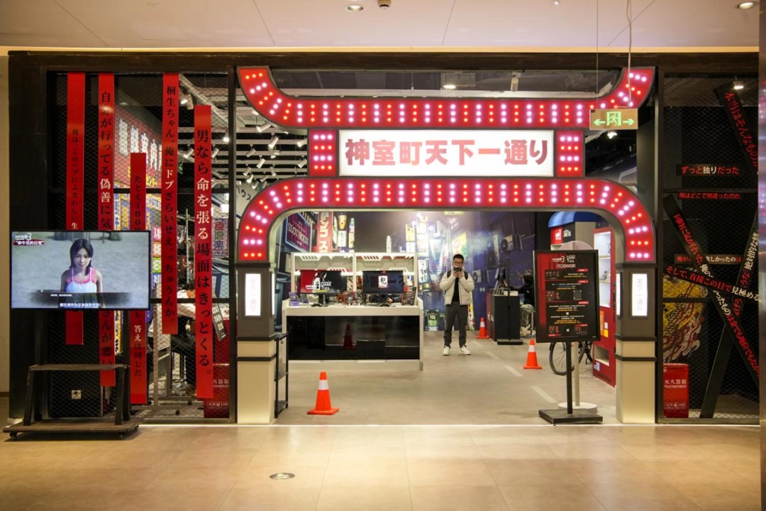 �μ��꡶����֮�� ��3�������ᣬ��Խ���ڴ�������Ϸ����ʽ����