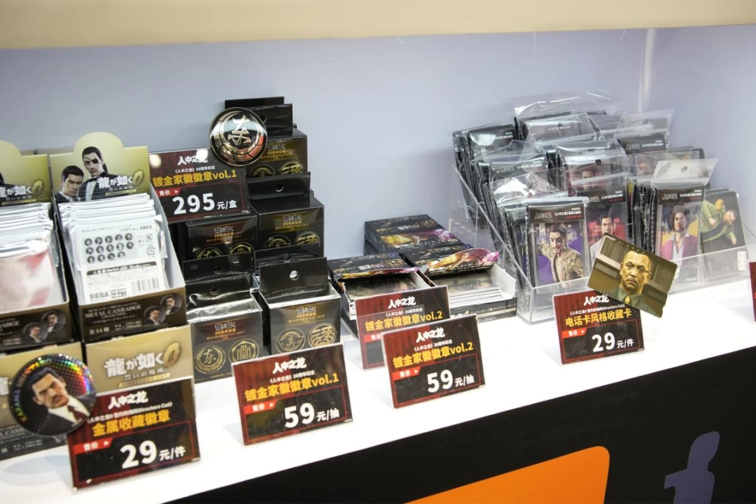 �μ��꡶����֮�� ��3�������ᣬ��Խ���ڴ�������Ϸ����ʽ����