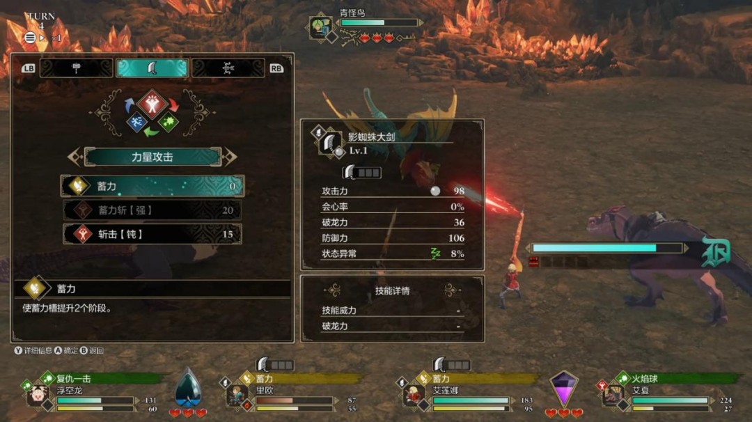 ��������������3������˫�������汨�棺���ѵ��仯����