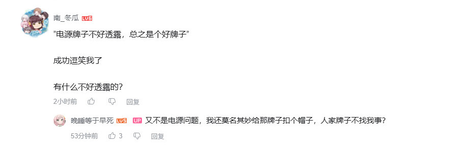 RTX 5090ħ����𣡹���Up¼���Կ�������ȼ˲��