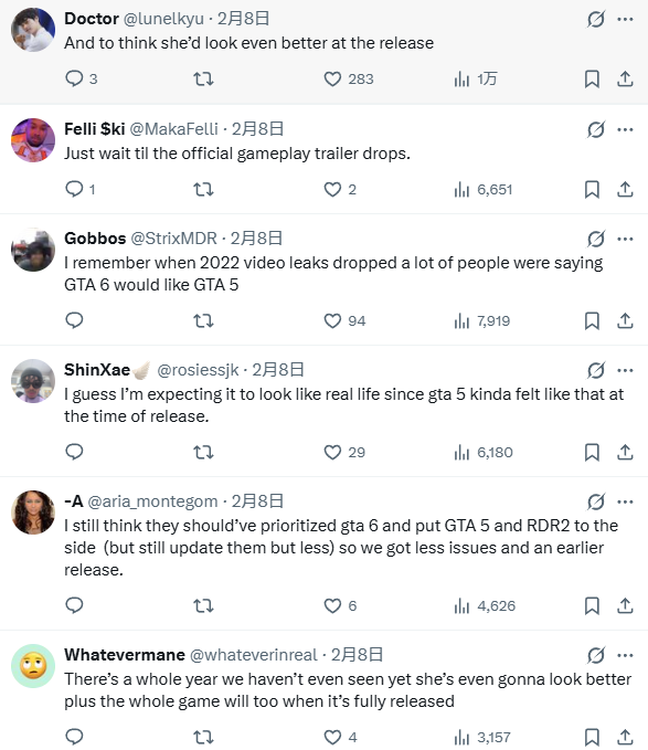 《GTA6》女主三个阶段形象对比 颜值持续进化