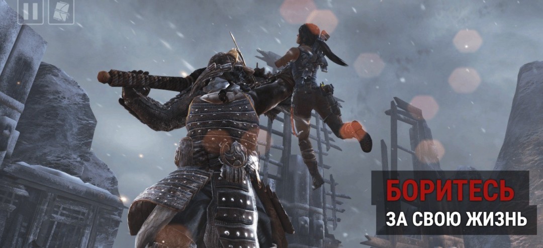 《古墓丽影9》手游新截图 游戏画面也相当不错