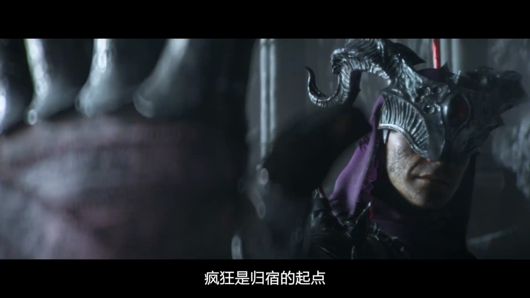 《暗黑》30周年：《暗黑2》《暗黑4》迎来全新职业术士