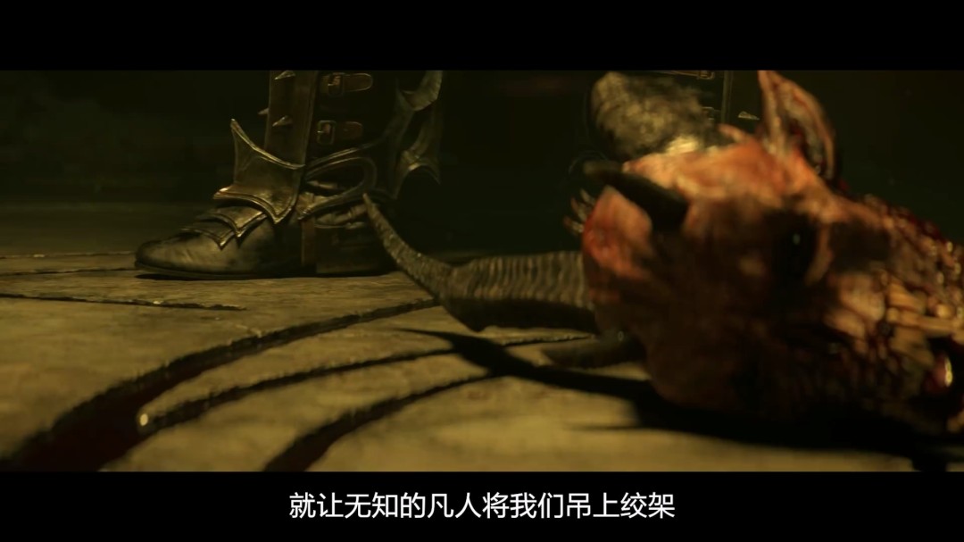 《暗黑》30周年：《暗黑2》《暗黑4》迎来全新职业术士