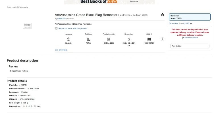 情报是真的！ 亚马逊泄露《刺客信条：黑旗》重制版设定集