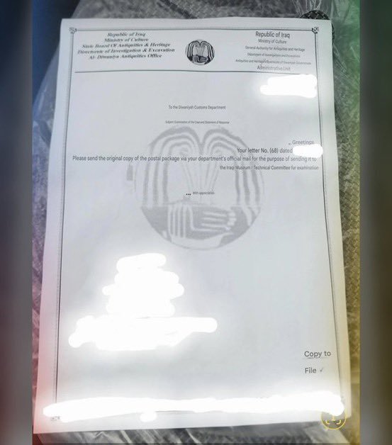 《33号远征队》设定集做旧太逼真 海关当成文物扣留