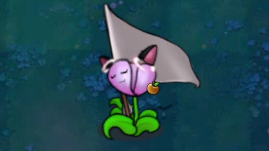 《植物大战僵尸抽卡版重置v0.35》中文版