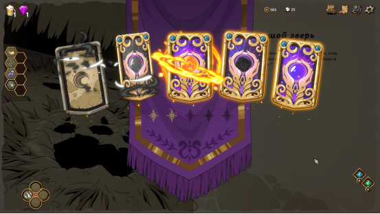 卡牌肉鸽，但是英雄小队！《永恒弈境》Steam正式发售，首发折扣进行中