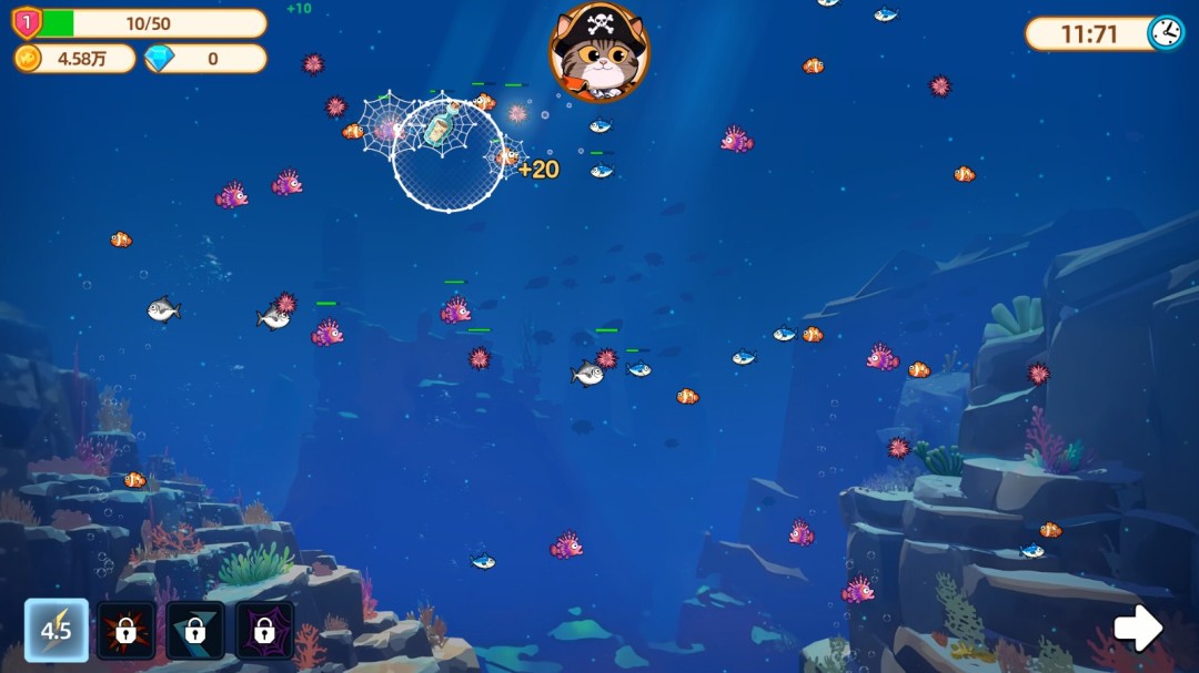 《猫船长与环球渔场》游戏库