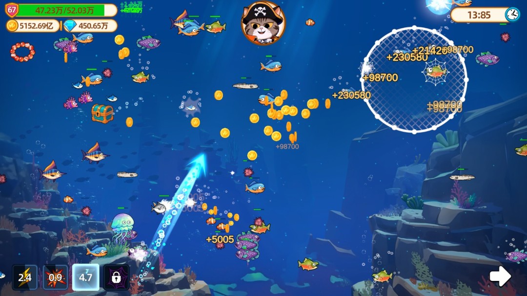 《猫船长与环球渔场》游戏库