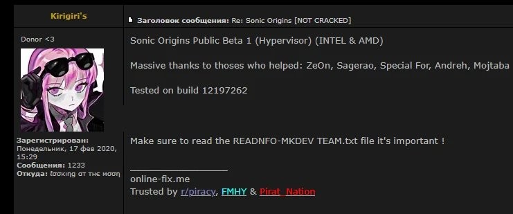 杠上了！ Kirigiri's攻破《索尼克：起源》D加密