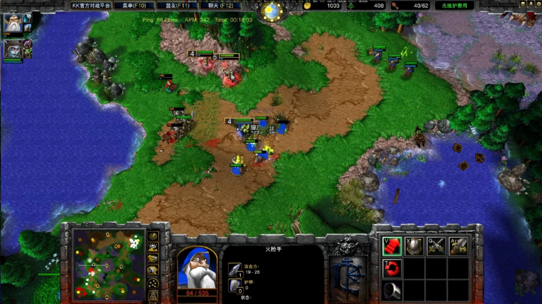 KK官方对战平台集结SKY、Infi等传奇发十万红包，梦幻对决想看谁打你说了算！