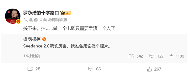 Seedance 2.0���޵ر���ǿ��Ƶ���ɹ��ߣ����˳ɵ���