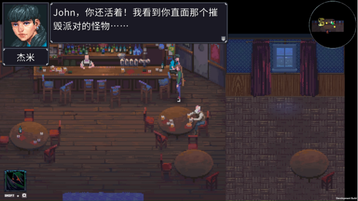 80年代复古风动作RPG《闇夜王国》中文版更新现已正式上线
