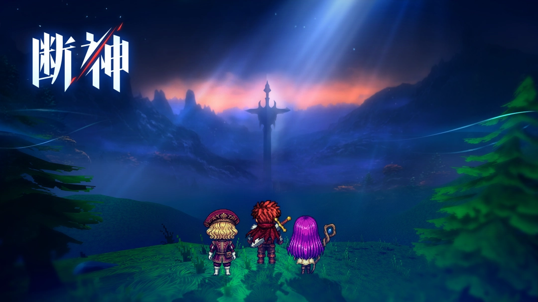 越南团队首款PC单机暗黑奇幻肉鸽RPG《断神》免费试玩今日开放 支持简体中文