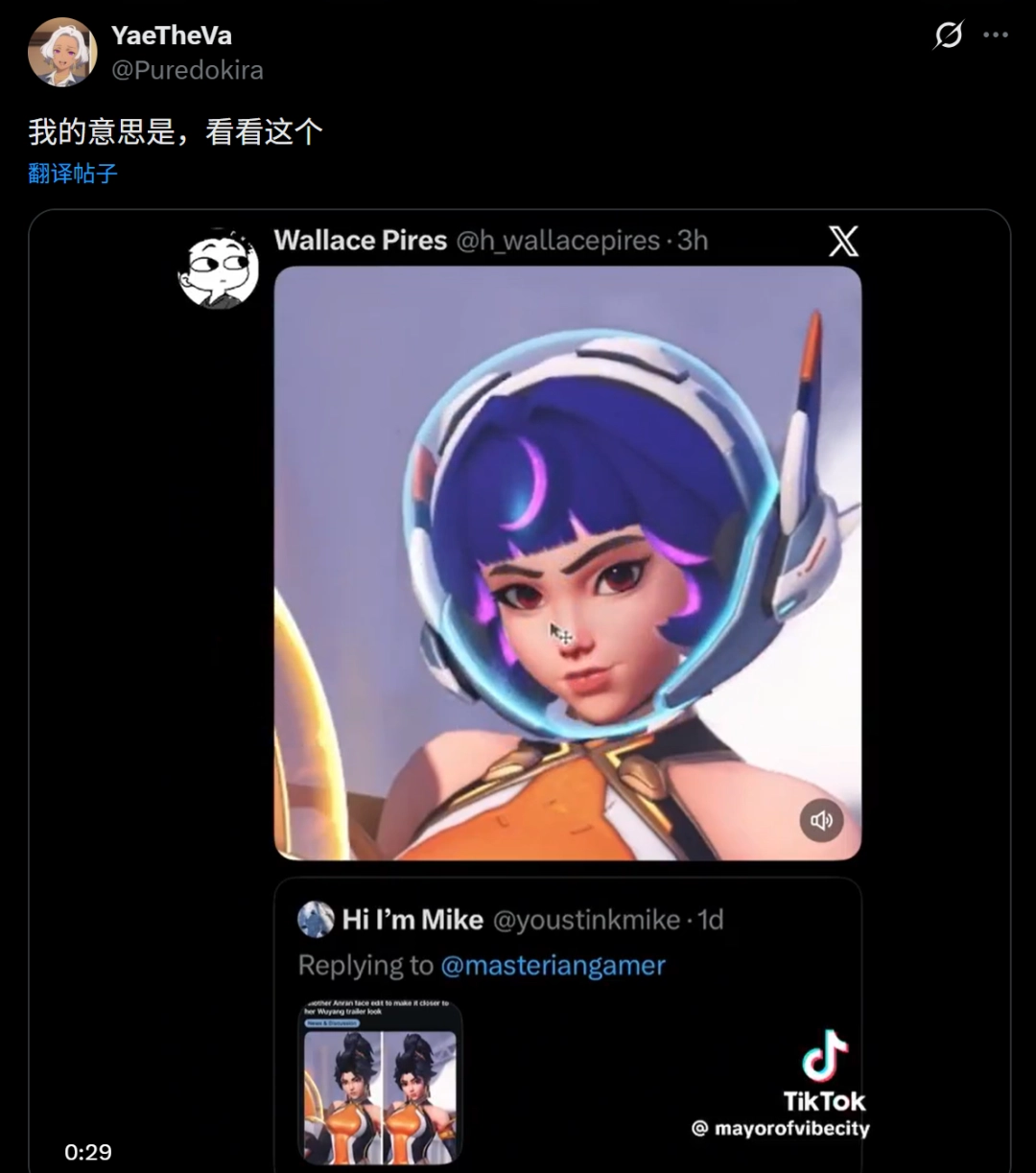 �����������ȷ桷Ů��ɫ̫�ÿ�������������ĳɿ̰�ӡ��������