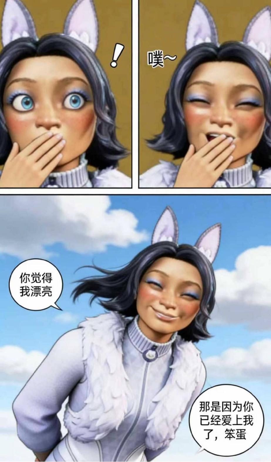 �����������ȷ桷Ů��ɫ̫�ÿ�������������ĳɿ̰�ӡ��������