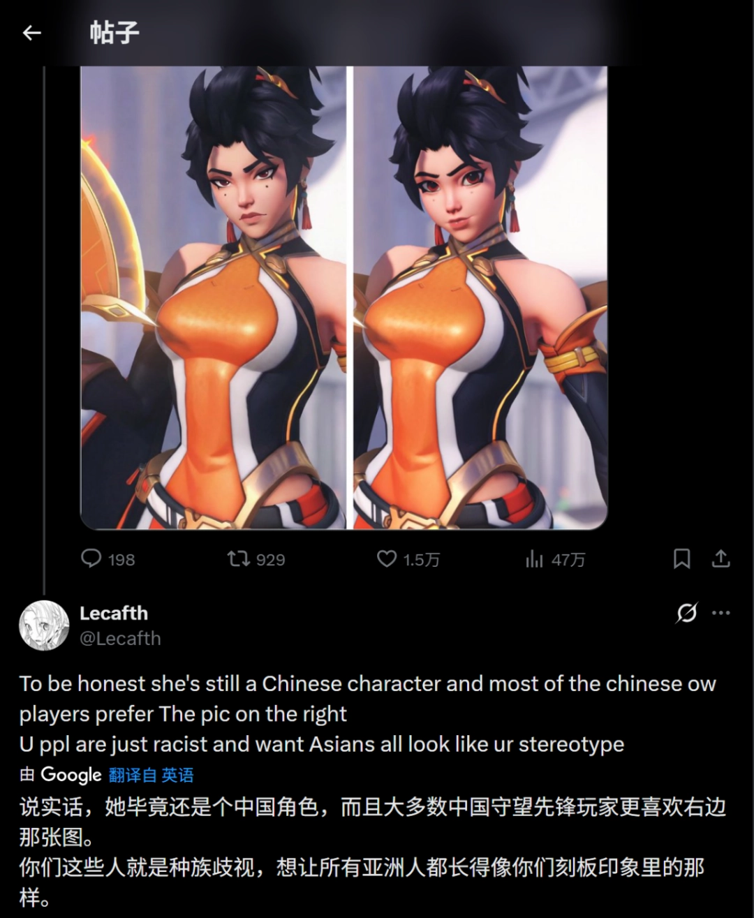 �����������ȷ桷Ů��ɫ̫�ÿ�������������ĳɿ̰�ӡ��������