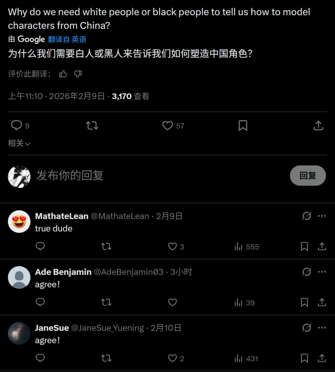 �����������ȷ桷Ů��ɫ̫�ÿ�������������ĳɿ̰�ӡ��������