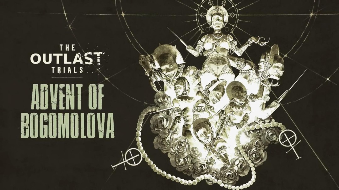 《逃生：试炼》博戈莫洛娃降临预告 限时活动上线