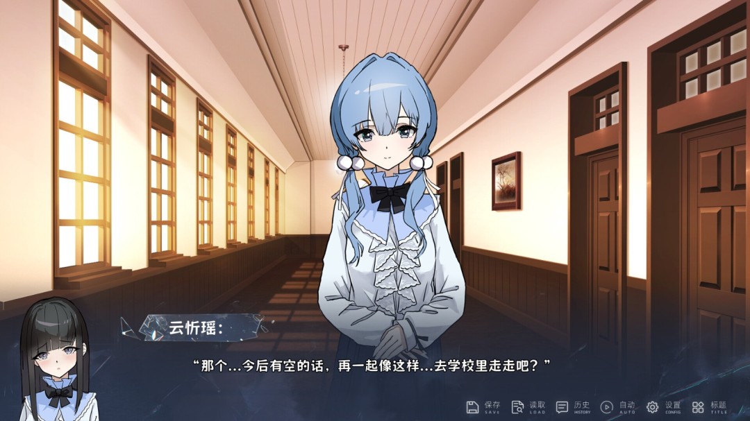 百合剧情游戏《仅你一人》Steam特别好评