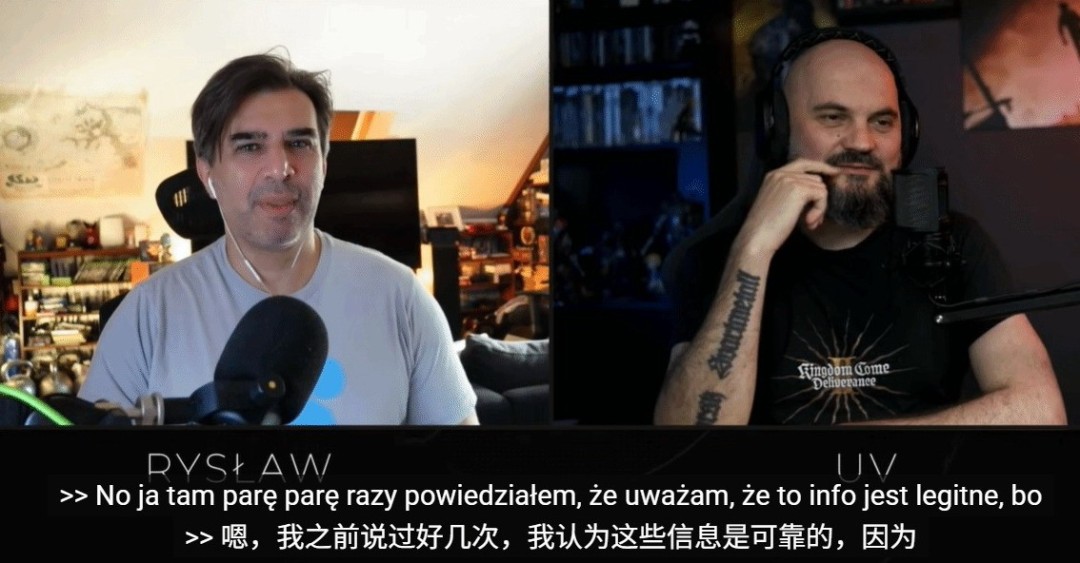 系列前负责人承认《巫师3》新DLC存在 确有其事！