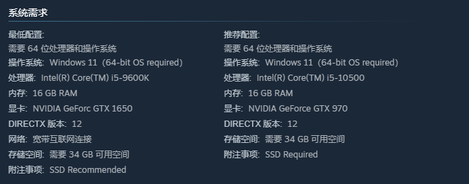 《合金装备：大师合集Vol.2》Steam预购开启 国区275元