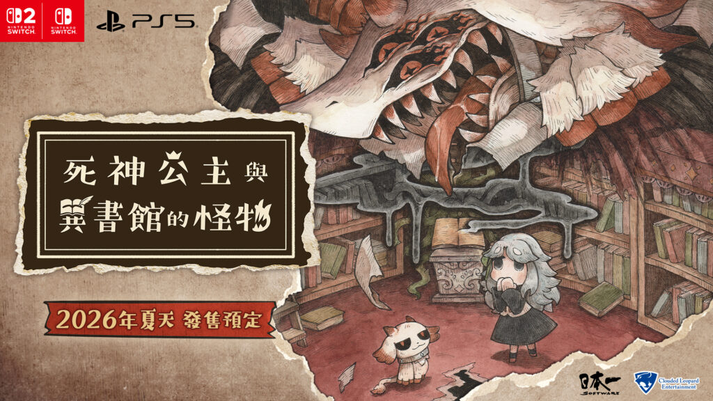 �ձ�һ�����糤��̸���ﳤ֮����