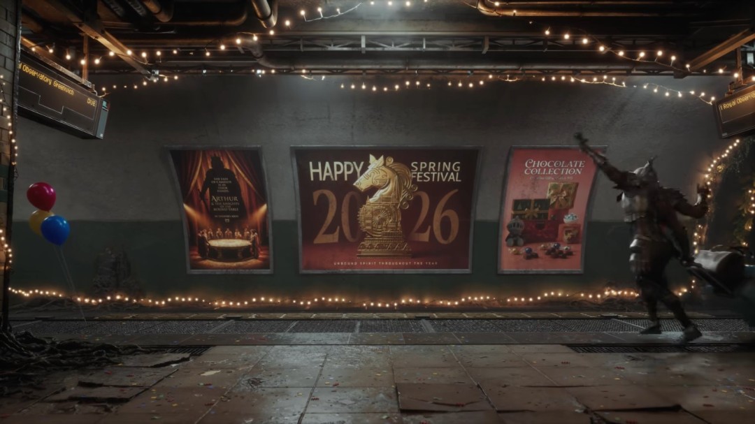 我还没上车呢！国产3A《湮灭之潮》马年贺岁短片 