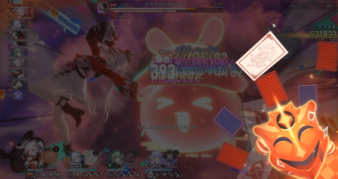 �°汾������Ԫ�����������磬���׹��Ρ�񲸲��ӡ��Ĵ��