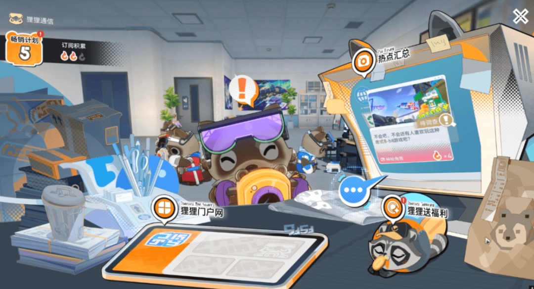 �°汾������Ԫ�����������磬���׹��Ρ�񲸲��ӡ��Ĵ��