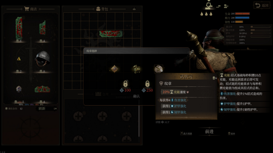 80%内容重做，整容级更新！电子斗蛐蛐游戏《无用之人》大版本+史低折扣来袭