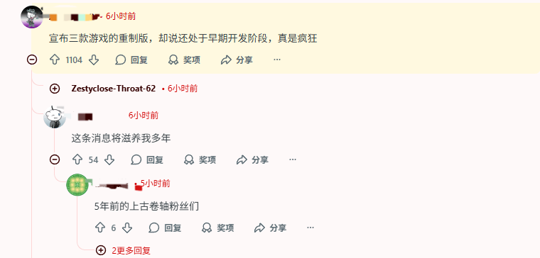  《战神》三部曲重制引热议 玩家：就画个大饼？