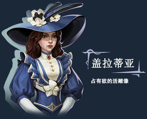 《木偶之匣》demo