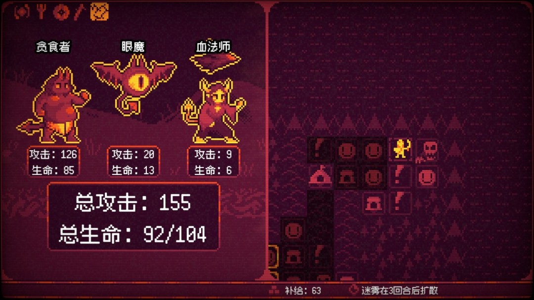 《竞时英雄》免安装汉化版