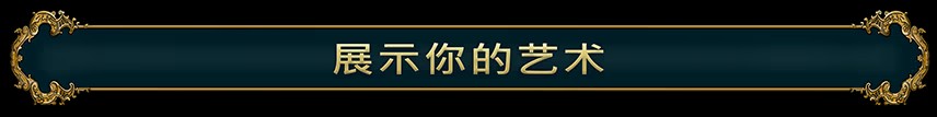 《裁缝模拟器抢先体验版》免安装中文版