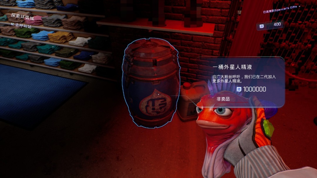 �Ǹ��ܺ��ӱ���������Ϸ�����ڳ���2��