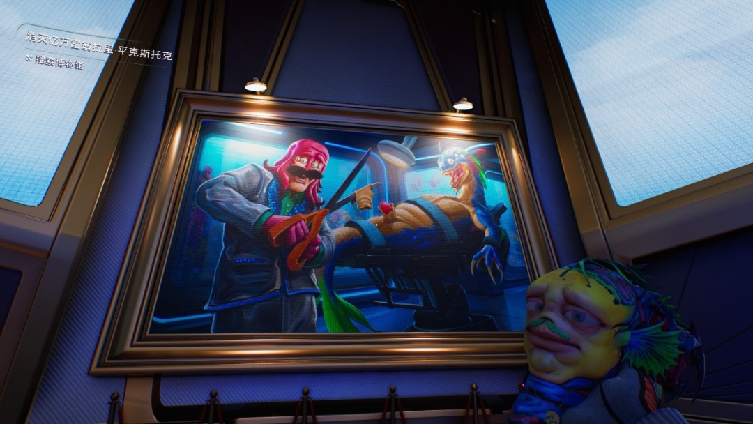 �Ǹ��ܺ��ӱ���������Ϸ�����ڳ���2��