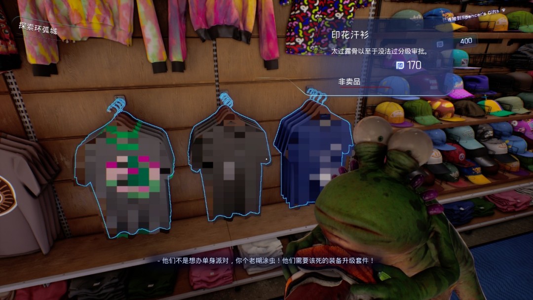 �Ǹ��ܺ��ӱ���������Ϸ�����ڳ���2��